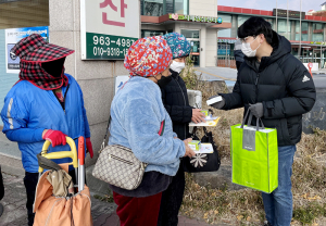 함양국유림관리소, 안전보건 문화 확산을 위한 캠페인 전개