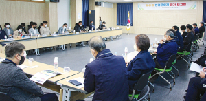 천령문화제 통폐합과 관련 의견 분분