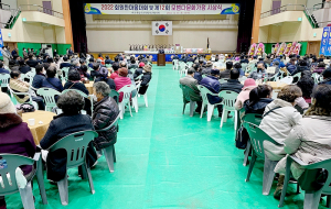 바르게살기운동함양군협의회, 2022년 회원 한마음대회 개최