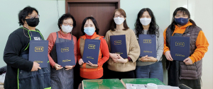 맞춤평생교육원 하반기 평생학습 자격증과정 프로그램 종강
