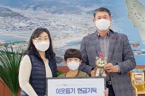 함양 위성초등학교 김시영 학생, ‘고사리손’으로 모은 저금통 기부