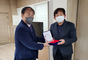함양군청소년상담복지센터 학생 자존감 증진 프로그램 운영
