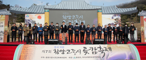 한번 잡사봐 깜짝 놀랄걸?