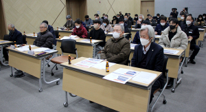 천령문화제 정기총회 개최
