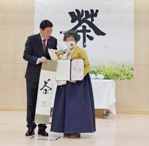 소향다례원 서주희 원장 농촌진흥청장 표창 수상