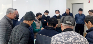 함양군, 꿀벌 안정사양관리 기술 시범사업 대상농가 설명회