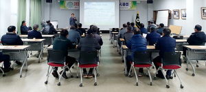 한국후계농업경영인함양군연합회 연시총회 개최