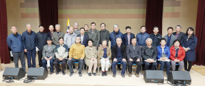 제6회 함양필묵회 정기총회 개최