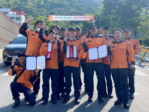 함양소방서, 경남소방기술경연대회 화재진압분야 우승