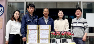 함양 병곡면지역사회보장협의체 ‘효(孝)드림 나눔’ 사업 실시