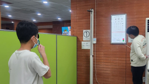 함양군, 2023년 학생건강검진 및 구강검진 실시