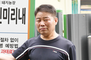 494-대한한돈협회 김기환 함양지부장