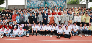 제1회 해인사함양불교대학 총동문회 한마음 대회 개최