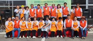 함양군 용평리 도시재생 주민제안 공모사업