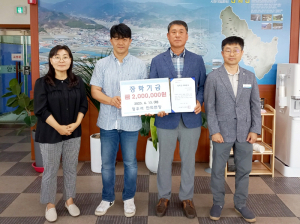 정우석 안의면장, (재)안의면장학회에 장학금 200만원 기탁