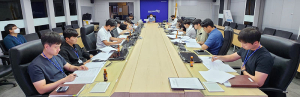 함양군, ‘재해 ZERO!’ 소통하는 건전한 건설문화 조성 결의