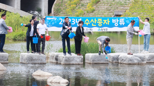 함양군, 수산종자 2종 88만여마리 방류