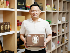 ‘(주)케이앤바이오’ 함양군 산삼산업화 이끈다