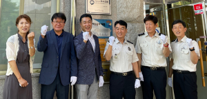 함양소방서, 안전관리 우수 중점관리대상 현판식