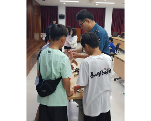 함양경찰서, 함양초등학교 경찰서 견학