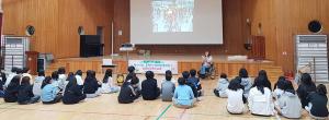 함양군보건소, ‘장애인 강사와 함께하는 손상예방·장애인식개선 교육’