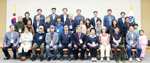 함양군, 명예군민 초청 행사 첫 개최