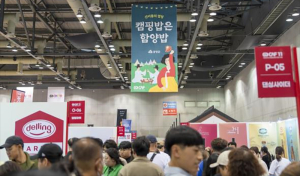 함양군, ‘캠핑밥은 함양밥‘ 새로운 시장 개척