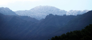 지리산 천왕봉 첫 상고대