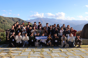 13개 지역의 청년 활동가 50여명, 함양에 모이다