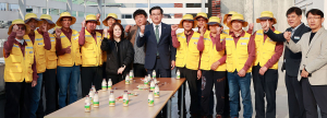 함양군수, 공영(노상)주차장 관리원 동계 단복 착복식 참석 및 격려
