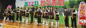 제22차 서상초등학교 총동창회 정기총회에서 후배사랑을 전하다