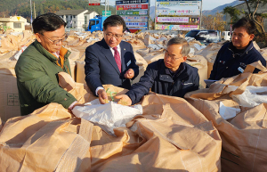 함양군, 2023년산 공공비축미 건조벼 매입 시작