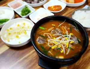 함양숙(宿) 함양식(食)_7 양지신선국밥