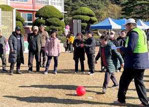 함양 지곡면, ‘제70회 면민체육대회’ 개최