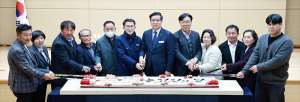 제9회 농업인의 날, 농업인의 긍지와 자부심 고취