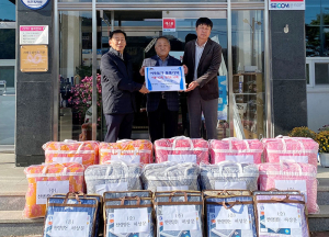 함양 천령양돈, 휴천면지역사회보장협의체에 ‘사랑의 이불’ 기탁