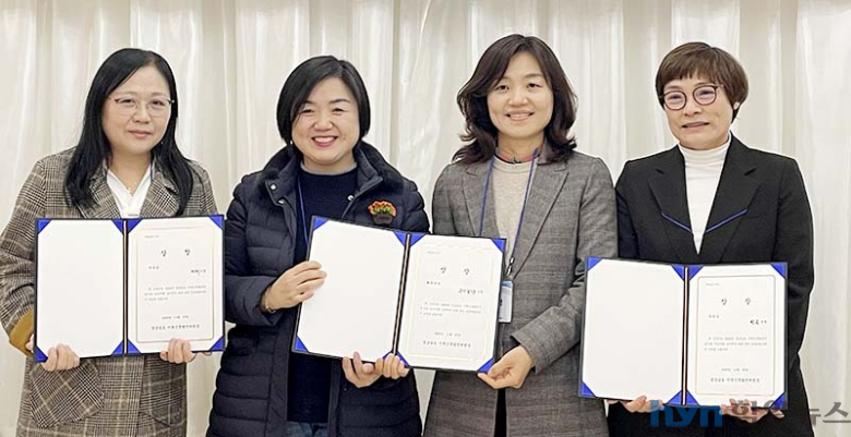 본지 경남지역신문발전사업 우수사례 ‘최우수상’