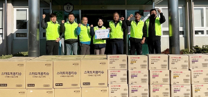 함양군 수동면 청년회 이웃돕기 물품 기탁