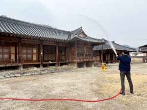 함양군, 중요 목조문화재 허삼둘가옥 합동 소방훈련