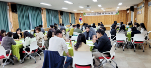 함양교육지원청, 미래·지역·자치의 행복학교를 실천