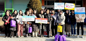 따뜻한 동행, 함양군 치매안심센터와 함께해요