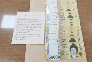 함양 (주)신양종합건설 김효진 대표, 이웃돕기성금 300만원 기탁