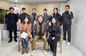 함양군소상공인연합회 청년소상공인 사업지원을 위한 간담회 개최