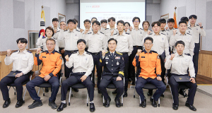 함양소방서, 승진자 임용장 수여 및 전입자 신고식