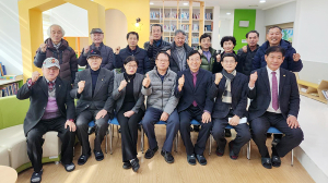 서상초등학교 100주년 기념사업추진위원회 첫 시동