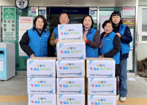 함양 수동면 지역사회보장협의체 설맞이 정 담은 복 꾸러미 나눔