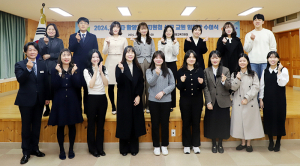 함양교육지원청 신규교사 임명장 수여식 개최