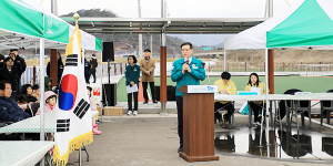 함양군, 지역특성화 민방위훈련 실시