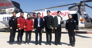 한국전력공사 순천지사, 함양산림항공관리소 방문