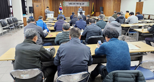 수동농협 고품질 양파 재배기술 교육 실시